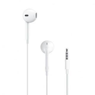Ausinės Apple EarPods su 3.5 mm ausinių jungtimi MD827ZM