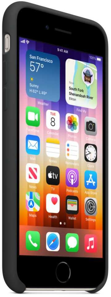 Apple iPhone 7/8/SE 2020/2022 Silicone Case - Midnight