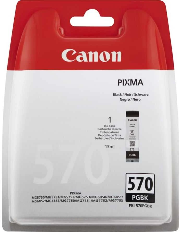 CANON PGI-570 juodos spalvos rašalinė