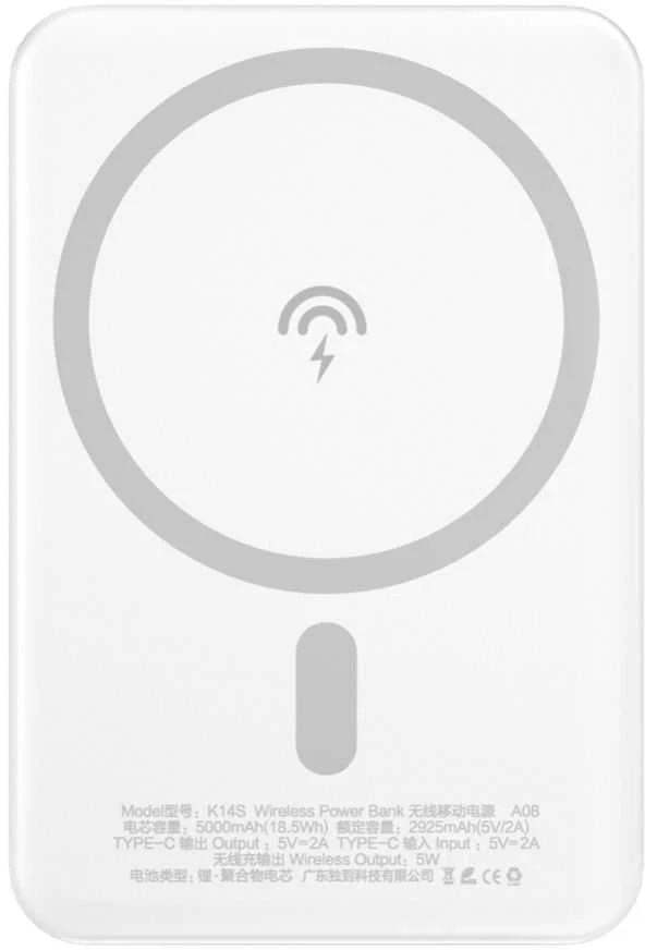 Dudao K14S USB-C / MagSafe wireless powerbank 20W 5000mAh – juodos spalvos