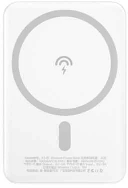 Dudao K14S USB-C / MagSafe wireless powerbank 20W 5000mAh – juodos spalvos