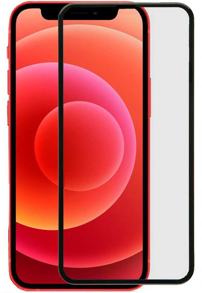 Evelatus Apsauginis stiklas Apple iPhone 12 Pro Max 6.7'' 2.5D Full Cover Szkło klejowe su Japonii Anti-Static Ilike0017