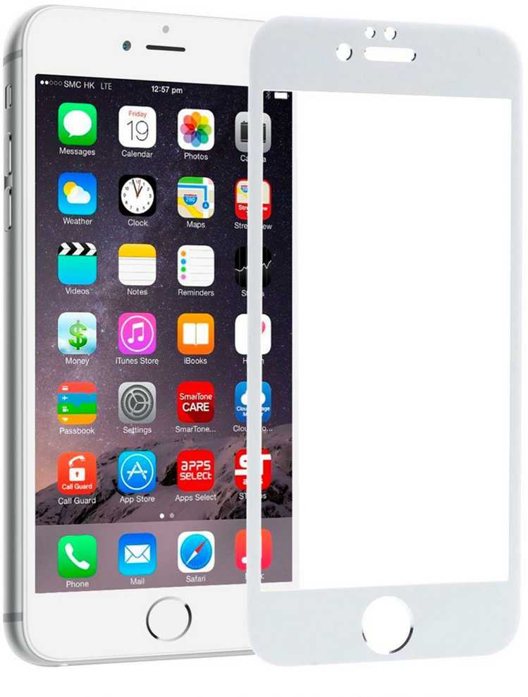 Evelatus Apsauginis stiklas Apple iPhone 6/6s 2.5D Full Cover Japan Glue Glass Anti-Static Baltas EVE977835
