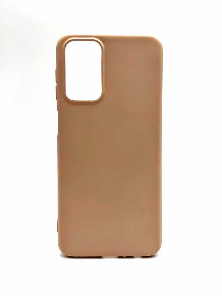 Evelatus Samsung Galaxy A23 4G / A23 5G Nano Silikoninis dėklas Soft Touch TPU rusvai gelsvas
