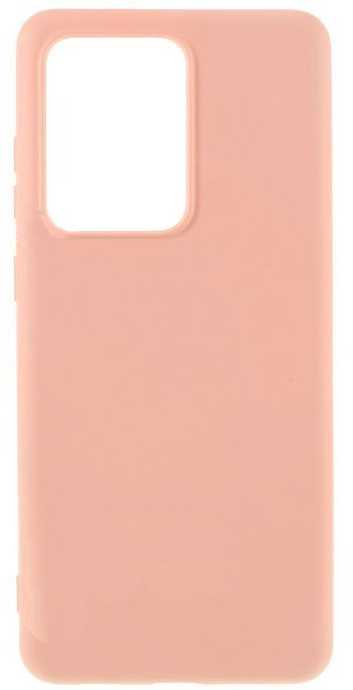 Evelatus Samsung Galaxy Note 20 Ultra Nano Silikoninis dėklas Soft Touch TPU rusvai gelsvas