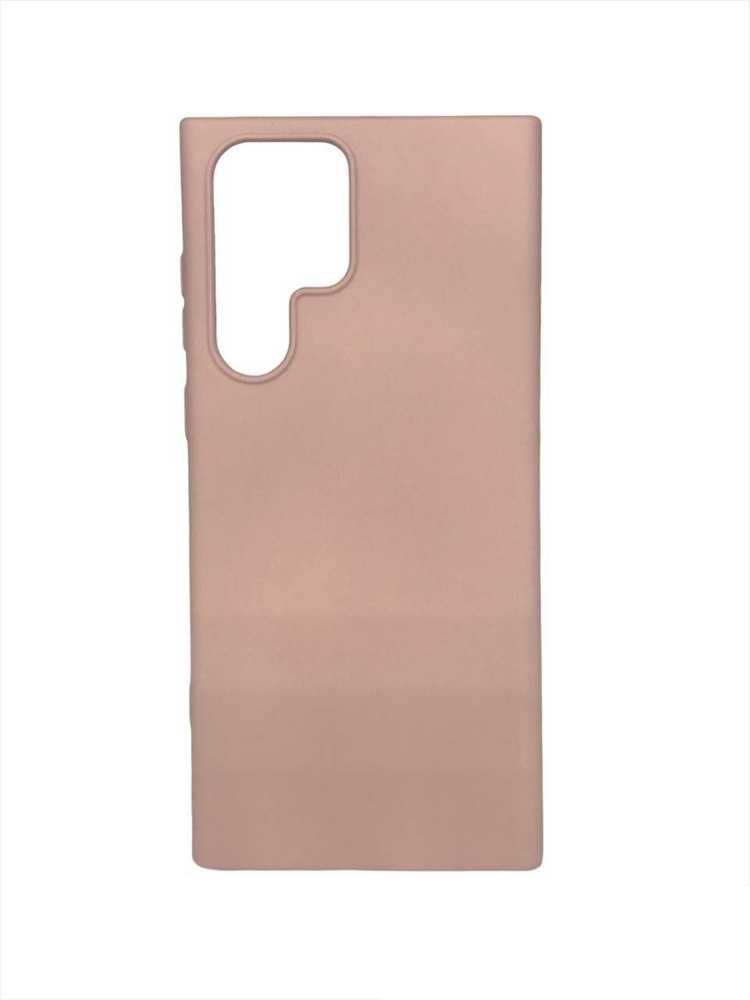 Evelatus Samsung Galaxy S22 Ultra Nano Silikoninis dėklas Soft Touch TPU rusvai gelsvas