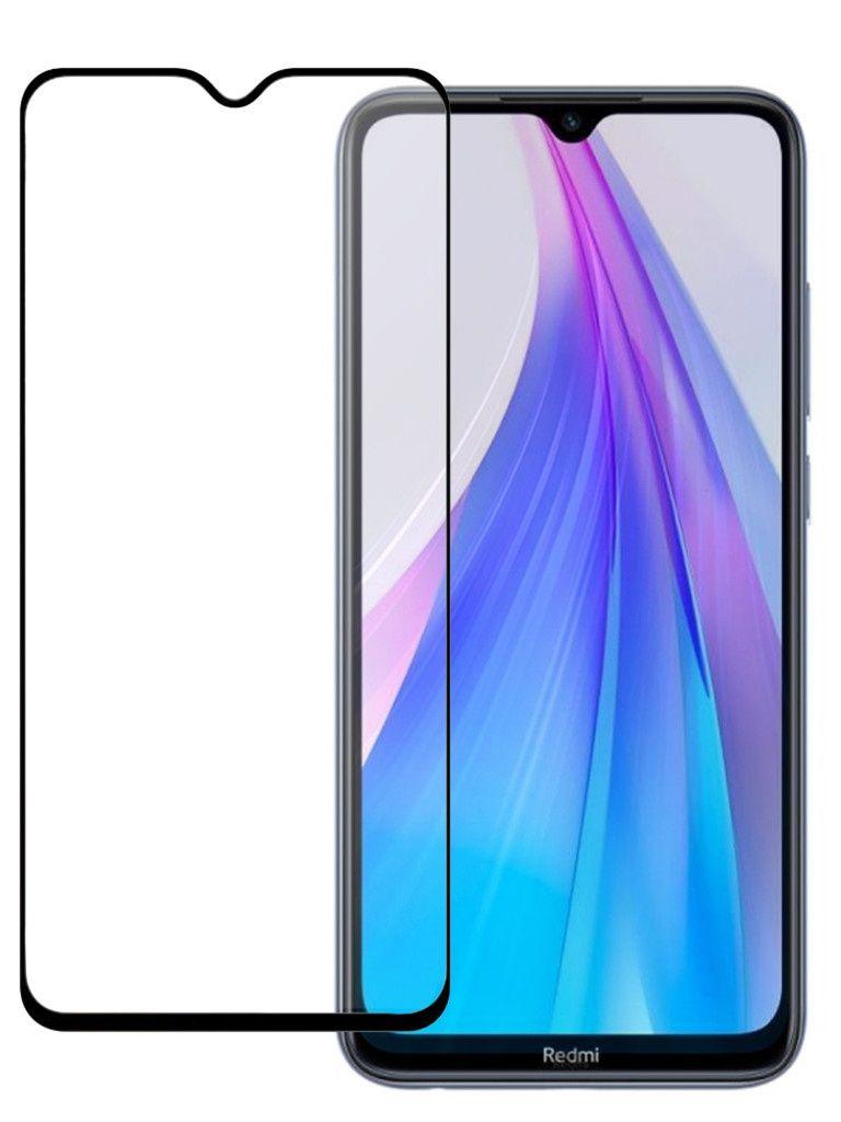 Evelatus Apsauginis stiklas Xiaomi Note 8T 2.5D Juodas Frame (Full Glue) 33194