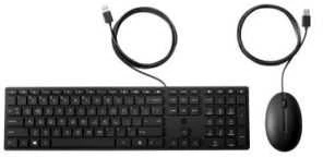 Hewlett Packard (HP) HP USB 320K klaviatūra and 320M pelė Combo