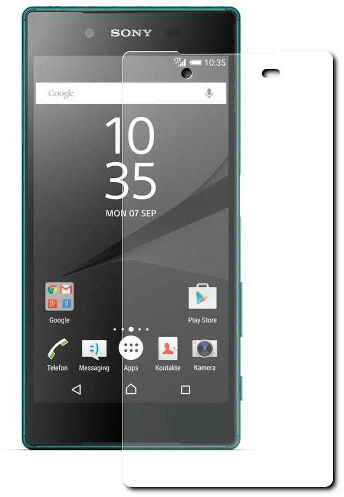 iLike Apsauginis stiklas Sony Z5 Premium ILGSZ5P