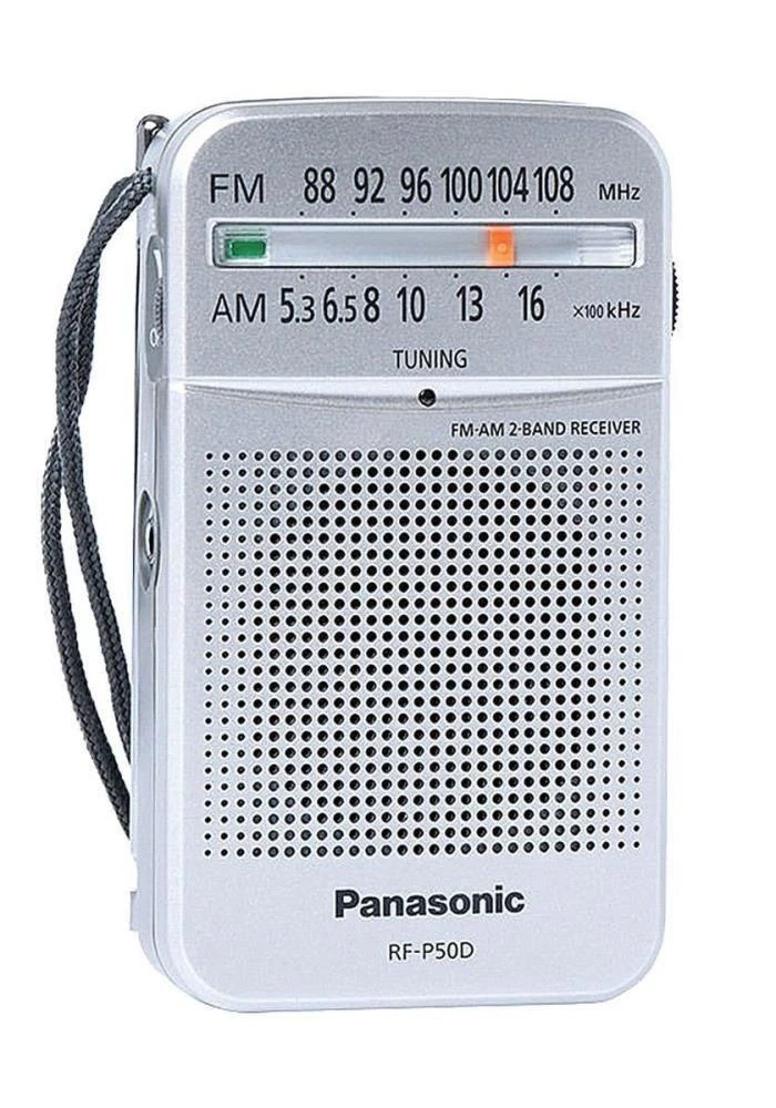 Radija Panasonic RF-P50DEG-S