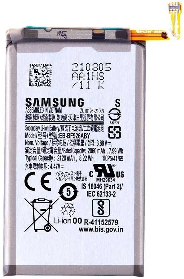 EB-BF926ABY „Samsung“ ličio jonų akumuliatorius, 2120 mAh (servisų paketas)