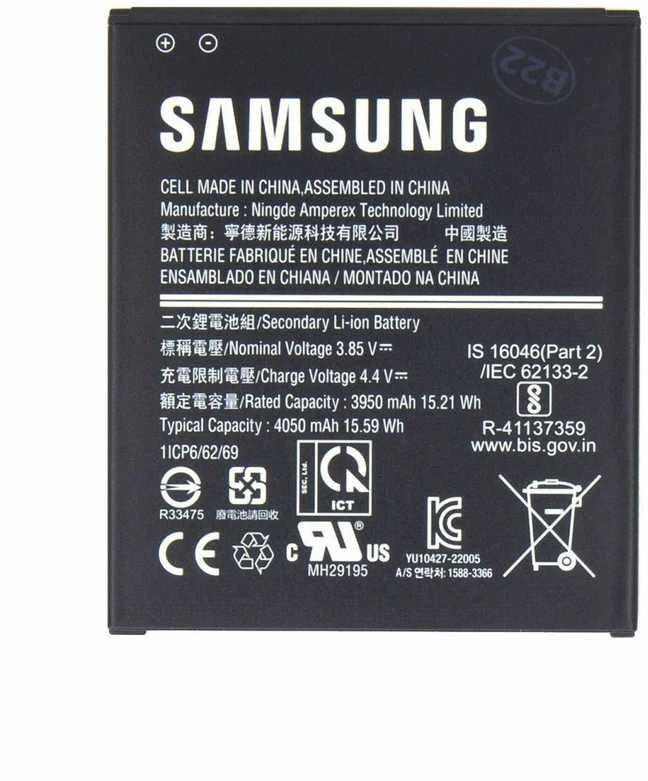SAMSUNG Baterie EB-BG736BBE Li-Ion 4050mAh