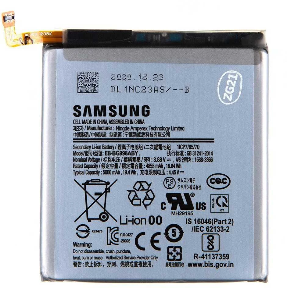 EB-BG998ABY „Samsung“ ličio jonų akumuliatorius, 5000 mAh (servisų paketas)