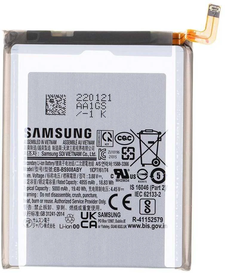 EB-BS908ABY Samsung Baterija Li-Ion 5000mAh (Paslaugų paketas)