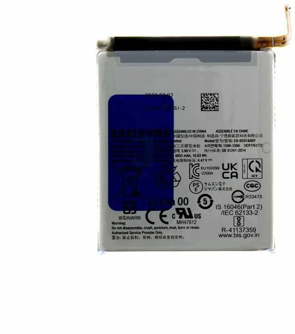 EB-BS918ABY Samsung Baterija Li-Ion 5000mAh (pakeitimų paketas)