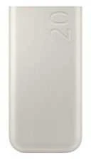 Išorinė baterija Power Bank Samsung EB-P4520XUEGEU PD45W 20000mAh rusva
