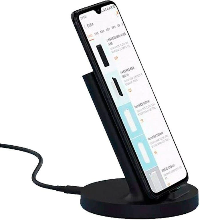 Xiaomi Mi 20W belaidis įkroviklis