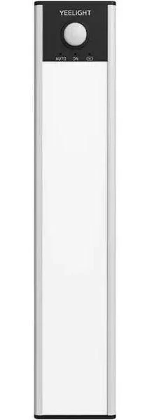 Lubinis šviestuvas Yeelight | Judesio jutiklio spintos šviesa | YLCG004-B | 100 lm | 2,3 W | 2700 K | Lempa | 5 V