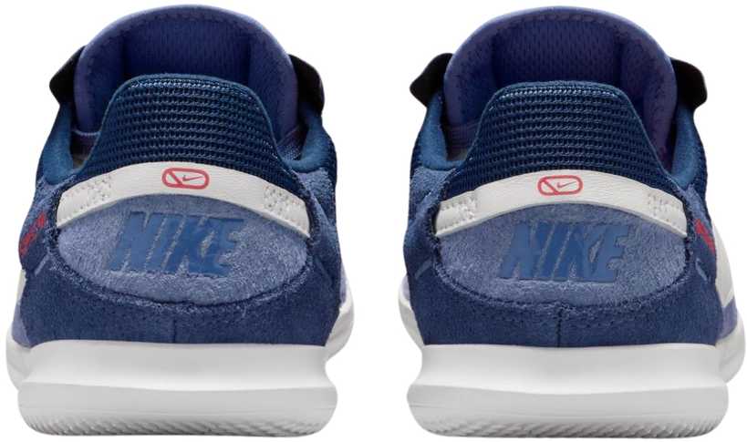 Nike Streetgato HM8757 500 vaikiški futbolo bateliai