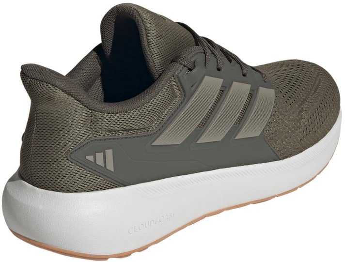 Vyriški „adidas Ultimashow 2.0 Plus KK0746“ bateliai (46)