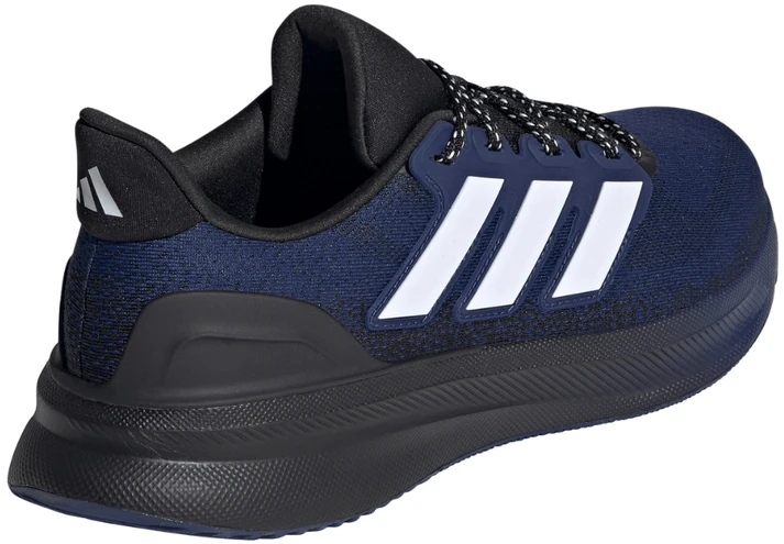 Buty vyrams adidas Ultrarun 5 JQ3811 (44)