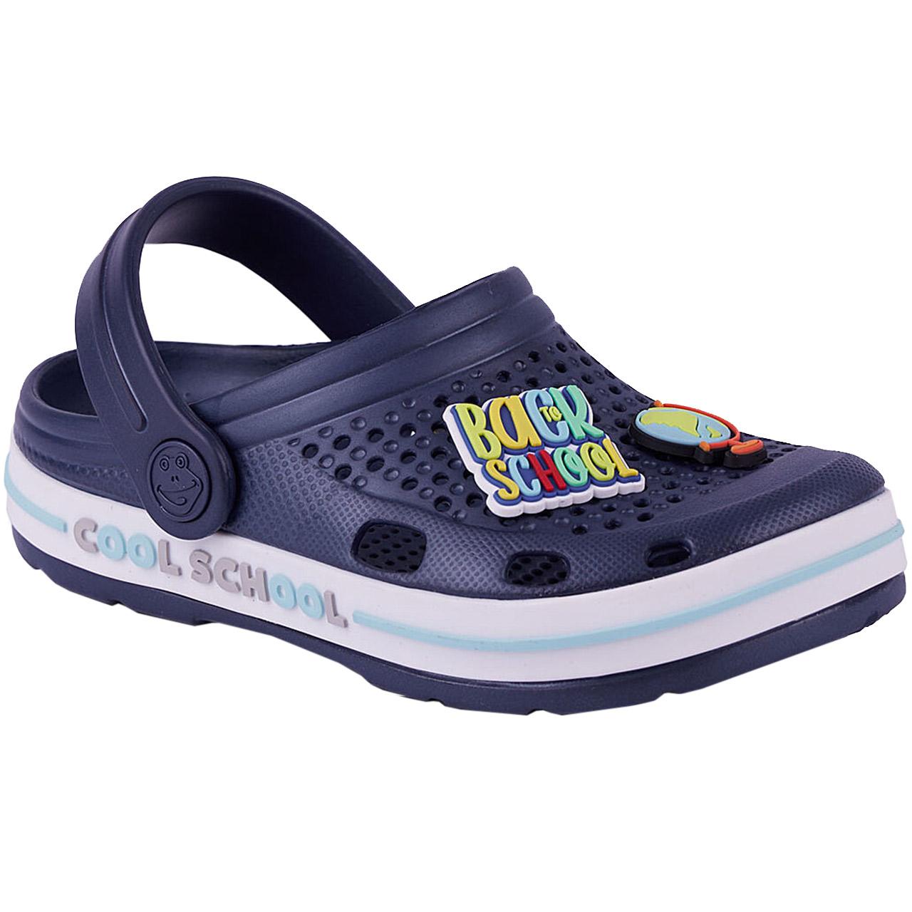 Coqui Lindo Jr klumpės 6423-415-2132