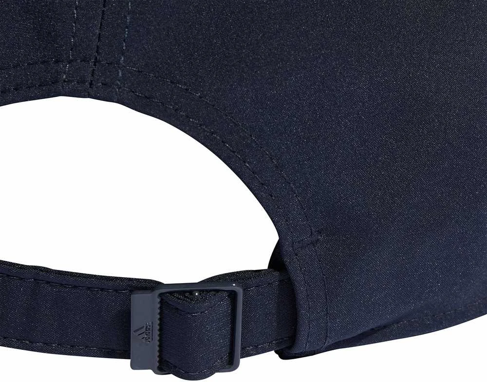 Kepurė adidas BBallcap LT II3557 beisbolo kepuraitė