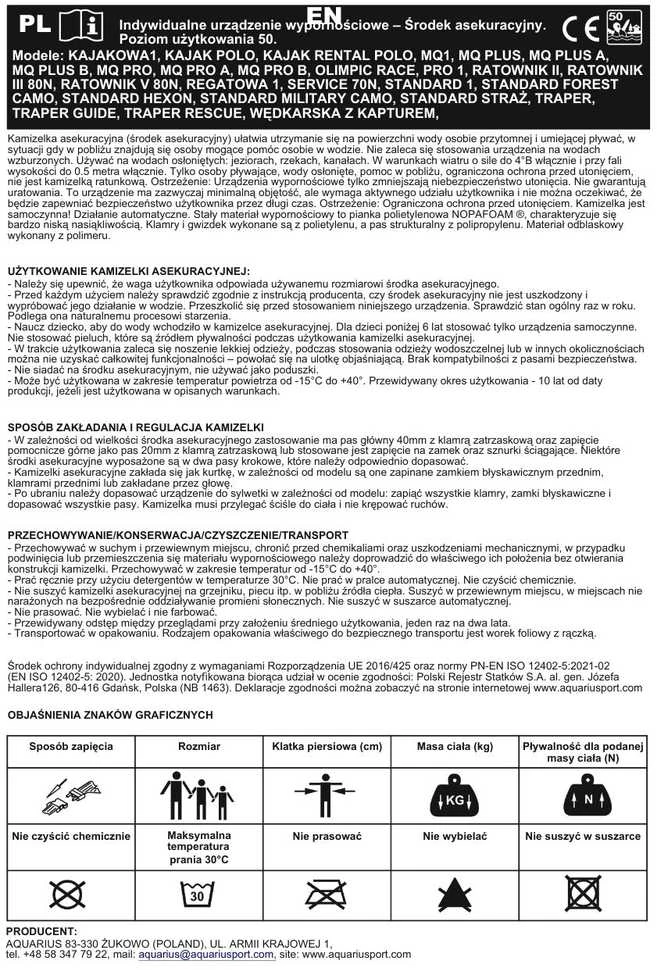 Palaikymo liemenė AQUARIUS UNIVERSAL STANDARD CAMO, S/M