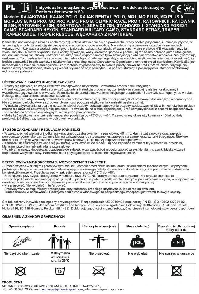 Palaikymo liemenė AQUARIUS UNIVERSAL STANDARD CAMO, XS
