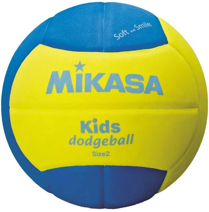 Mikasa Jr SD20-YBL Tinklinis Kamuolys
