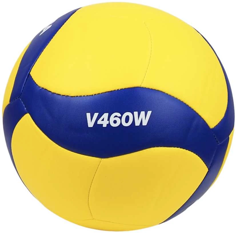 Vaikų tinklinio kamuolys Mikasa V460W