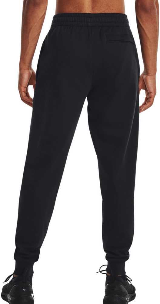 UAR Under Armour UA Rival Fleece Kištukinis Juoda Medvilnė, Poliesteris