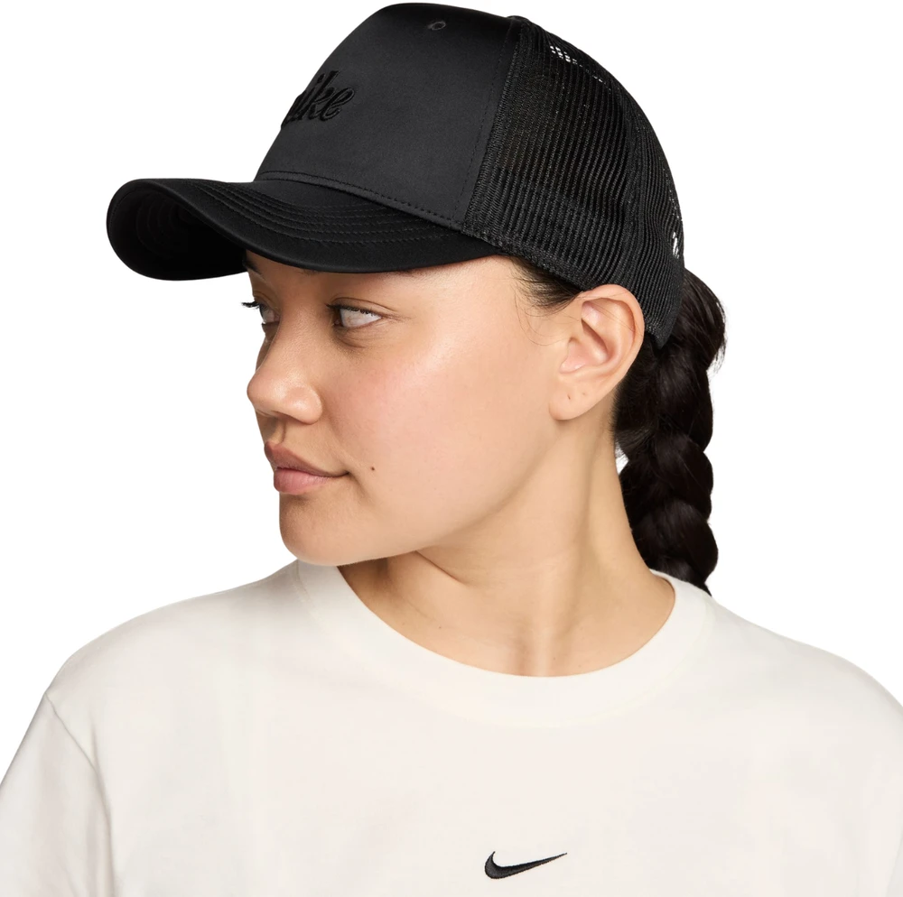 Kepurė su snapeliu Nike Rise juoda IH8728 010 (M/L)