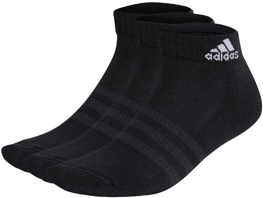 Adidas paminkštintos sportinės kojinės IC1277