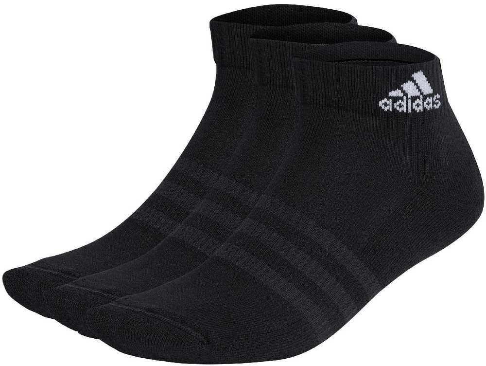 Adidas paminkštintos sportinės kojinės IC1277