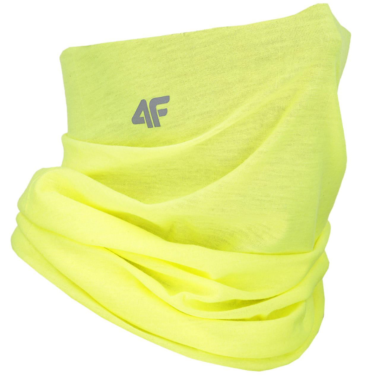 Kepurė Kaminas 4F Jr 4FJSS23ABDAM026 90A