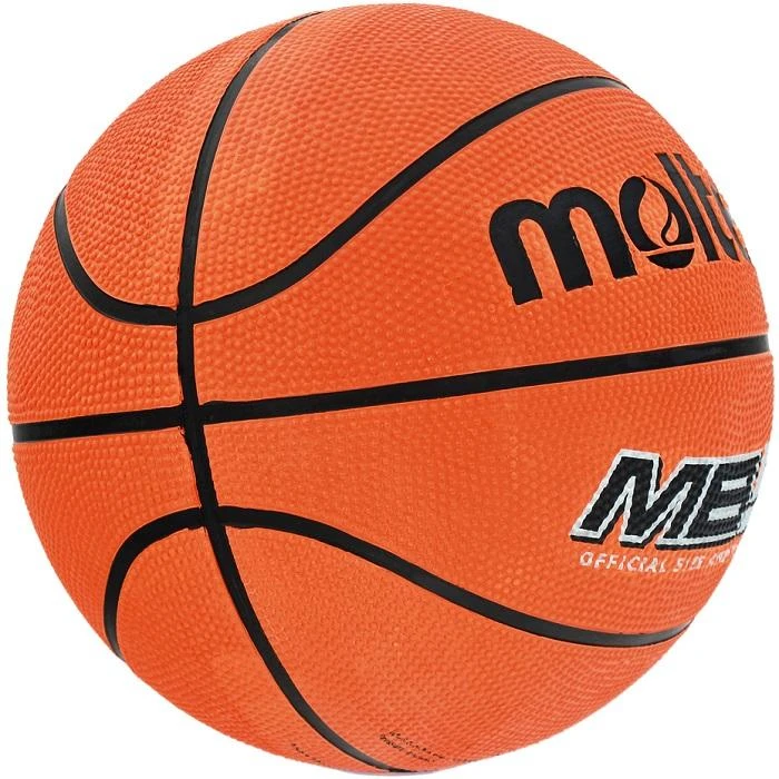 Krepšinio kamuolys Molten oranžinė MB5 (5)