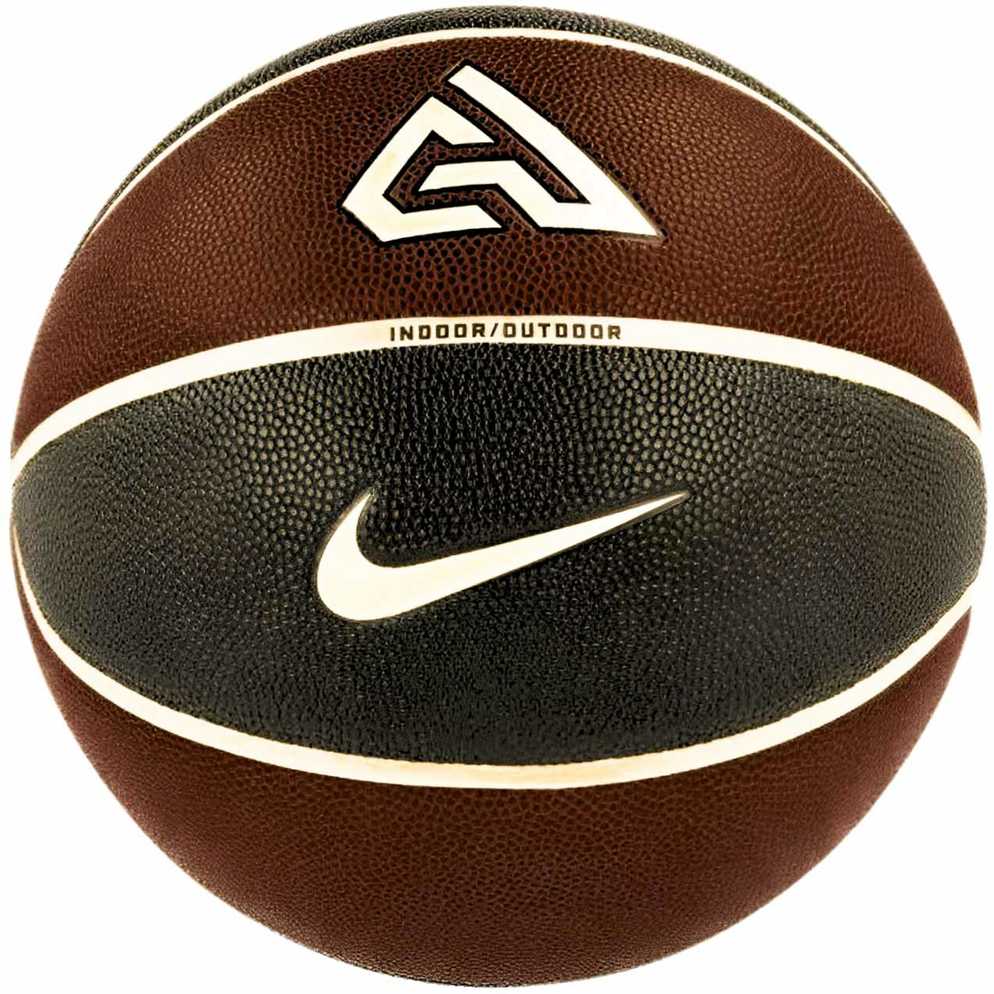 Krepšinio kamuolys Nike ALL COURT