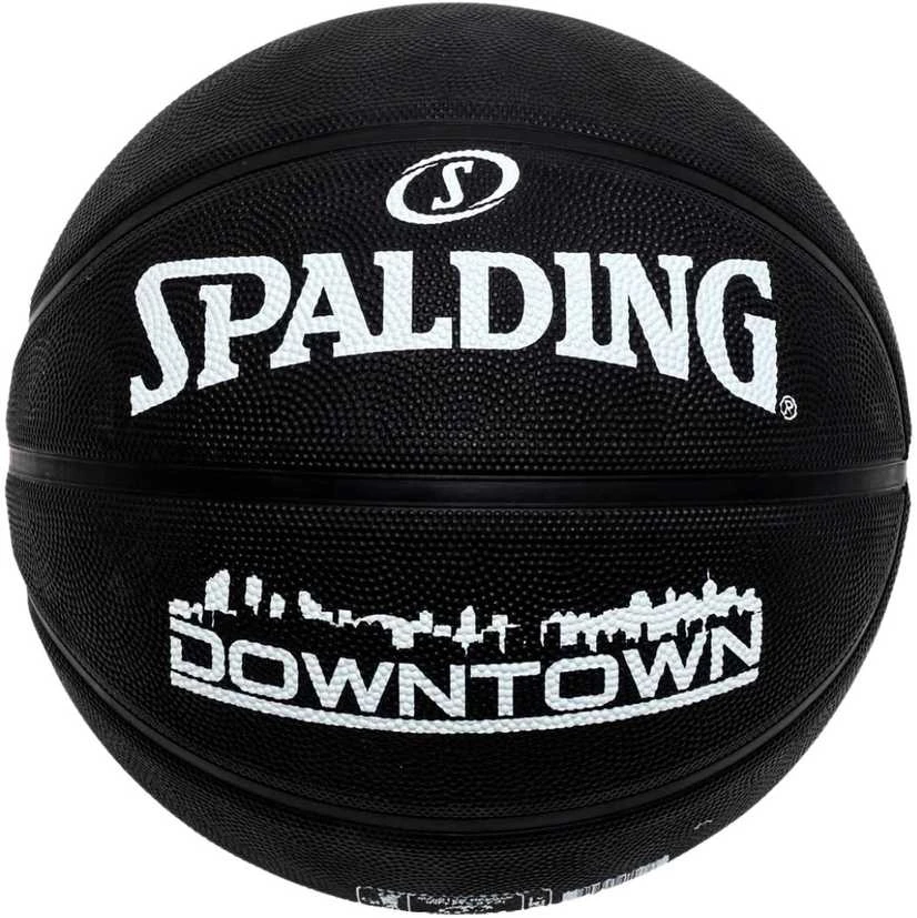 Spalding Downtown 84634Z krepšinis