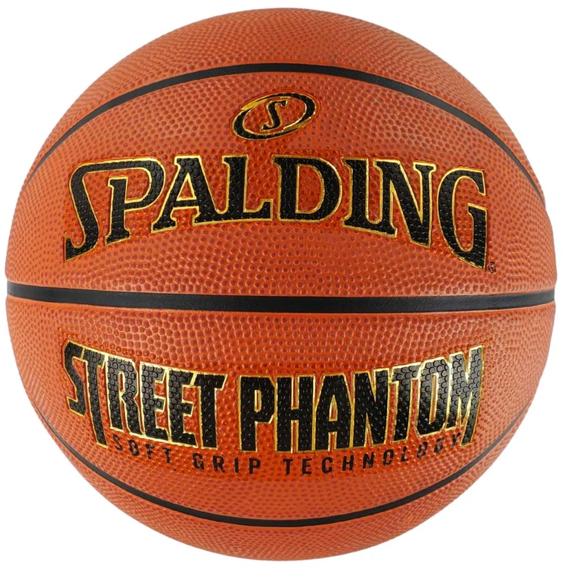 Krepšinio kamuolys Spalding Phantom oranžinė 84387Z (7)