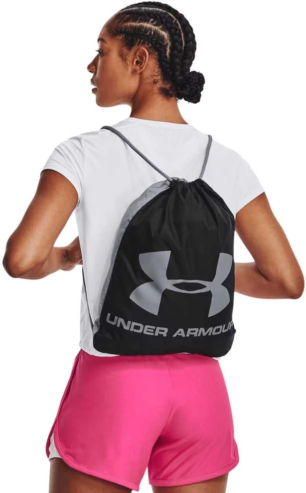Ozsee 1240539-009 Krepšys Under Armour