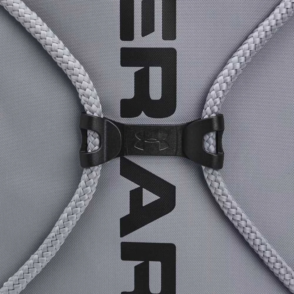 Ozsee 1240539-009 Krepšys Under Armour