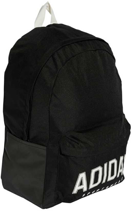 Juodas adidas kuprinė JP4814