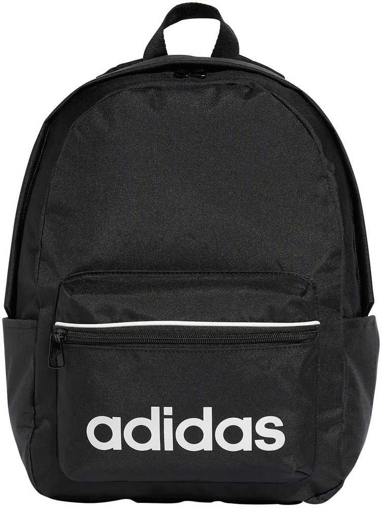 adidas ESS Kuprinė IP9199