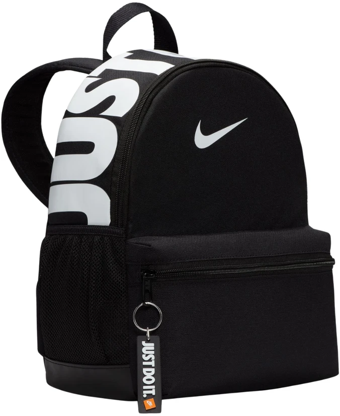 Nike Brasilia JDI Kuprinė DR6091-010
