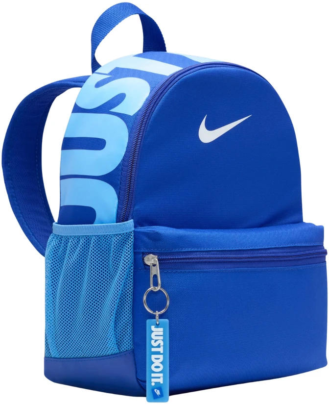 Nike Brasilia JDI Kuprinė DR6091-480