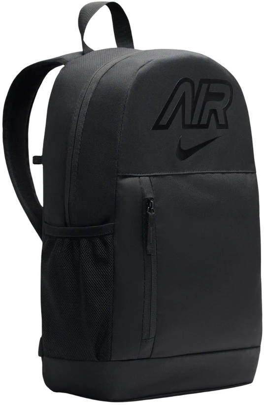 Kuprinė Nike Elemental juoda + penalas juodas HV6607 010