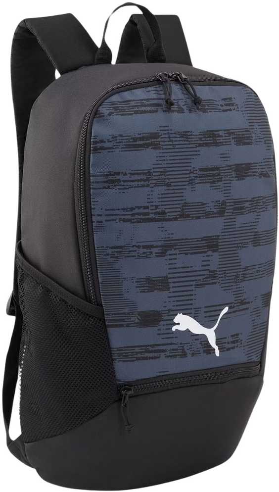 Puma individualRISE kuprinė 090576 01