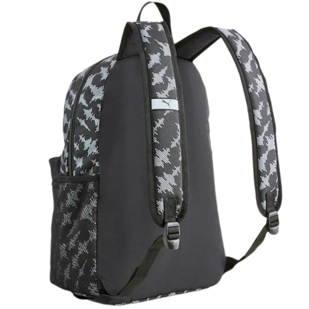 Universali kuprinė Puma Phase AOP 22 l, pilka/juoda