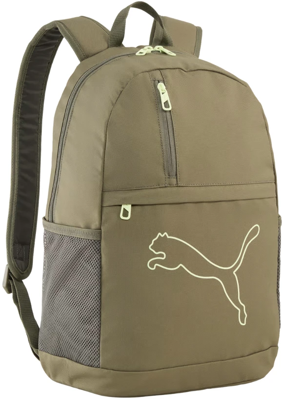 Kuprinė Puma Plus khaki 91180 30
